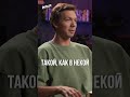 А какая ваша любимая карта в CS? #игромания #cs2