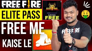 How To Get Elite Pass For Free In Free Fire Max Free Fire Me Elite Pass Free Me Kaise Le