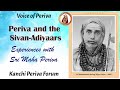 Periva And The Sivan Adiyaars Periva And The Sivan Adiyaars