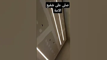 ١٤ يوليو ٢٠٢٤ 
