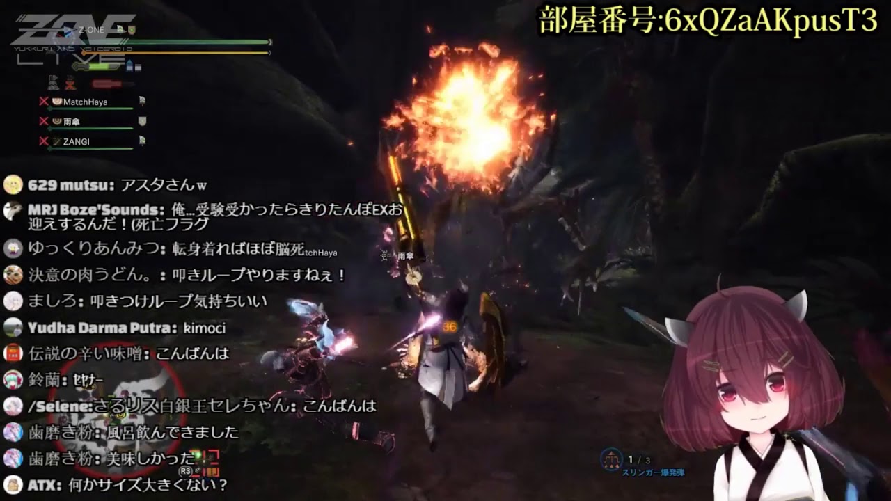【MHW】姫プでエンシェント・レーシェン初回クリアを果たすガンサーの姫 YouTube