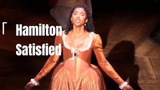 Hamilton - Satisfied (LIVE AUDIO) Renée Elise Goldsberry