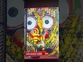 Patitapabana Darshana | Jay Jagannath Tv | Triranga Meher