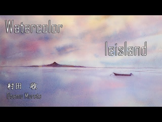 Watercolor Landscape Demo: Transforming Into Sunset Colors - How