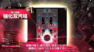 〈wlw〉少女アリスの戦場68日目【端・EX6】