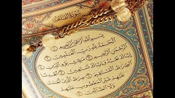 تلاوة لسورة الفاتحة للشيخ عبدالجواد قطب