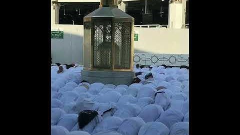 سورة البقرة للقارئ الشيخ ناصر القطامي