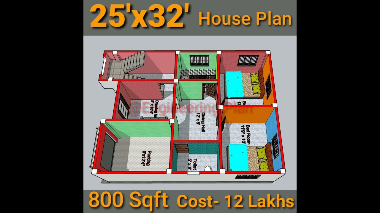 25x32-house-plan-shorts-engineeringplan-3bhk-gharkanaksha-youtube