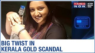 Kerala D Scandal Uae Consulate Attache Leaves Indiacpm Slams Centre For Shielding Top Diplomats