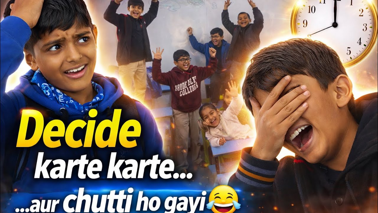 Aaj Game Kyun Nahi Ho Paya? 😳