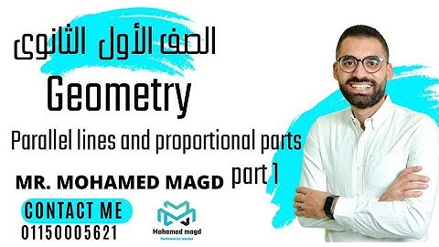 Secondary one - Geometry -  Parallel lines and proportional parts - Summary and some questions