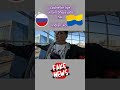 ukrain bheja jata haiIndian koFAKE NEWSRUSSIA SE LIVE PROOF.