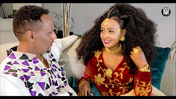 Hani Mihreteab - Teadile | ተዓዲለ - New Eritrean Music 2020