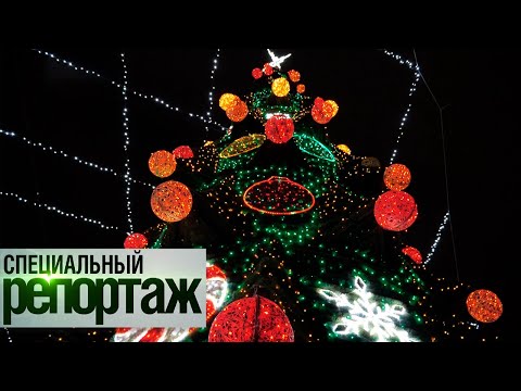 Видео: Встречаем Новый год в Молдове || Специальный репортаж