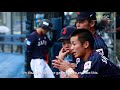 Behind the Scenes Day 4 - U-18 Baseball World Cup 2019