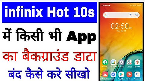infinix hot 10s me app ka background data band kaise kare।background data turn off  infinix Hot 10s