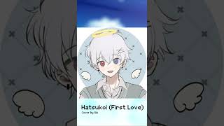 初恋 (Hatsukoi) - @KoboKanaeru (Male Cover) #vtuber #もさを  #歌ってみた #jpop