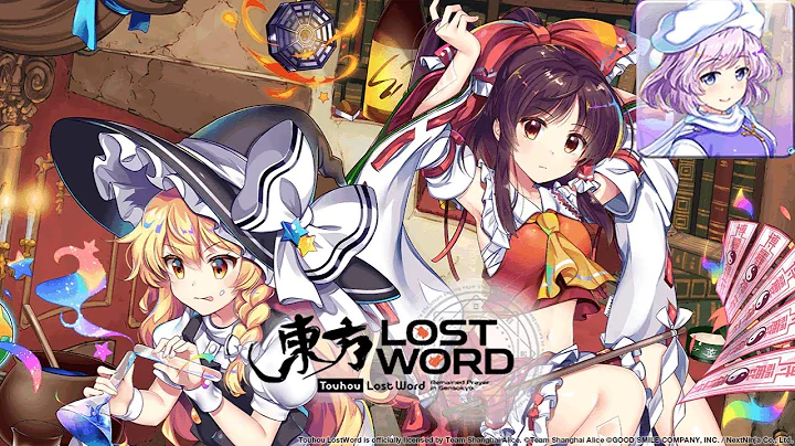WHITE WIREPULLER (Letty) - Touhou Lost Word Music ...