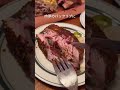 本格アメリカンBBQを味わうならここ