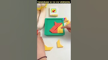 Educational tangram puzzle game for kids Indoor educational toy | play master #toys #playmaster