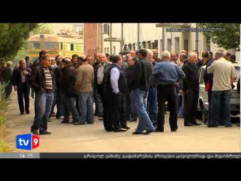 ახალი 2 | სავაჭრო პალატის მოთხ. | 26.10