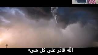 قرآن بدون حقوق نشر وبدون حقوق ملكيه