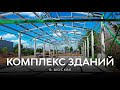 БЫСТРОВОЗВОДИМЫЕ ЗДАНИЯ В Г. МОСКВА