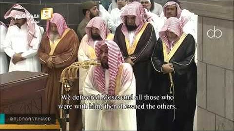 تلاوة إبداعية لصلاة التراويح للشيخ عبدالله الجهني ليلة 18رمضان 1438"الفرقان21-الشعراء159