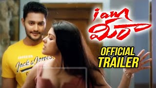 Telugu Movie Trailer 2021 || I Am Meera Telugu Movie Official Teaser React || Prince || Divyangana