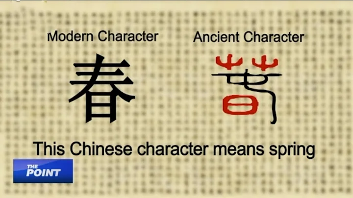 The story of Richard Sears or "Uncle Hanzi"