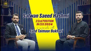 23rd Position Safwan Saeed Hashmi  | From PMS Officer to CSS Officer | G1 Session Success Story Wealth