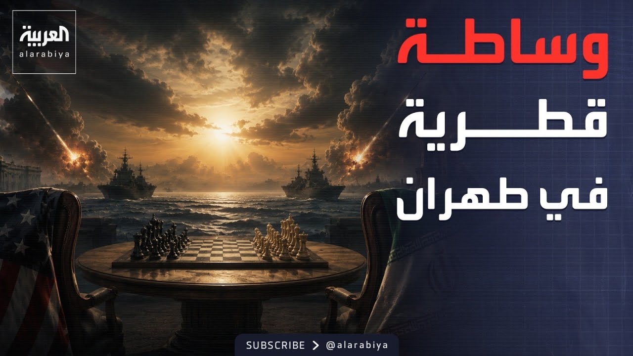 ������ ��� �����.. �� ����� ������ ���� ���� ��� ������ ������
 - نشر قبل 10 دقيقة