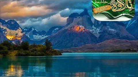 تلاوة هادئة تريح القلب والعقل 🎧سورة يوسف كامله القارئ إياد مهرة بجودة عالية HD1080