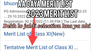 chs merit list 2023 class 11 boys and girls all stream selection list || tentative merit list #bhu