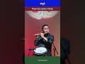 Tamang Selo | Flute Music | Bansuridhun | Instrumental Flute Music #live #flute #flutemusic #shorts
