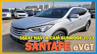 [USEDCAR BUSYMAN, Autos usados en corea] SANTAFE eVGT 5SEAT NAVI R.CAM SUNROOF KMHSW81UBDU 103386