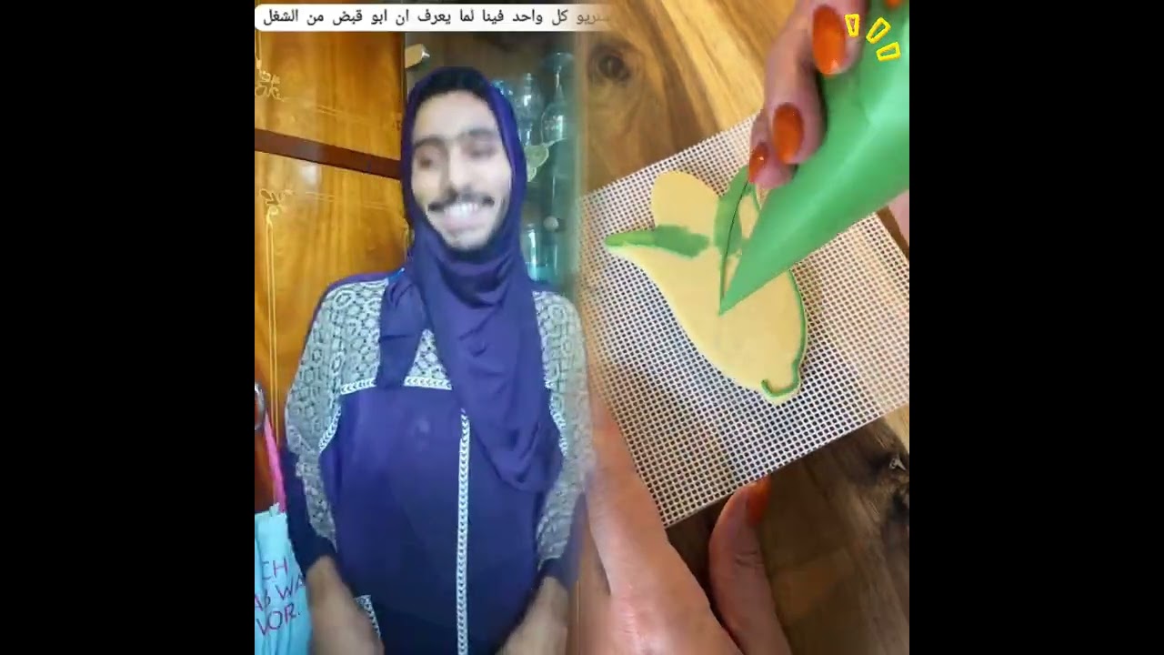 #comedy #funny #viral #arabic #arabcomedy#foryou#pov#viralvideo
