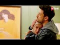 مسلسل السوق الحلقة 3 اعلان 3 الرسمي مترجم للعربية 