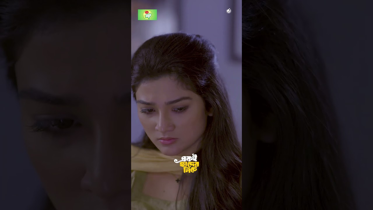 মেয়েটির ভুল ভাংগানোর জন্য ছেলেটি যা করলো !! #shorts #ekichaderniche #jagoentertainment