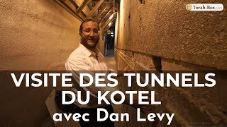 🎥 Exclusif : Visite Complète des Tunnels du Kotel, en français (avec Dan Levy)