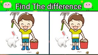 Find the difference || Brain Exercise || SP Image No 398