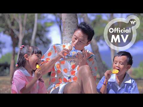 游學志 (陶笛阿志) - 枝仔冰的滋味 / You Xuezhi (Ocarina A-Zhi's) - The Taste of a Popsicle