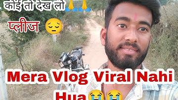 My first Vlog||🙏❤️👑 #myfirstvlog #viralvlogs #firstvlog #youtube