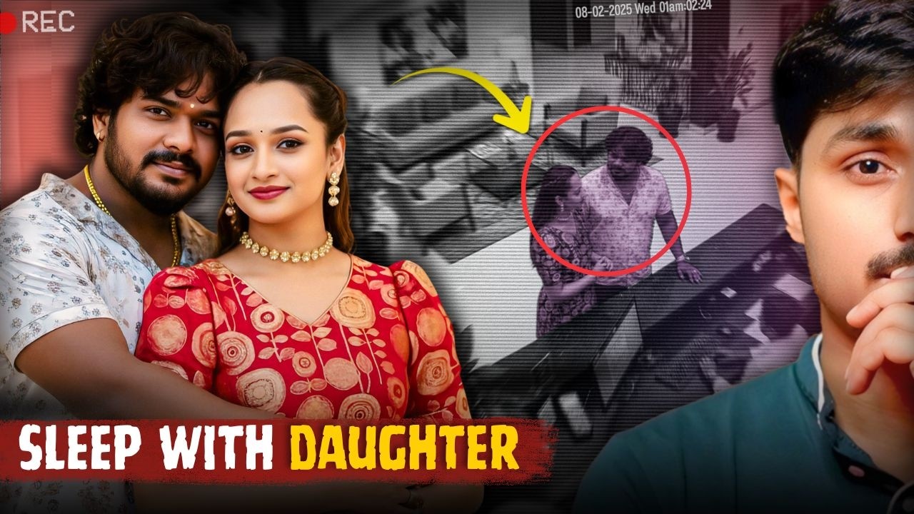 Caught on Camera the Family Secret That Ended Everything | The Archana ...