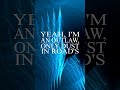 Soundtrack by Outlaws