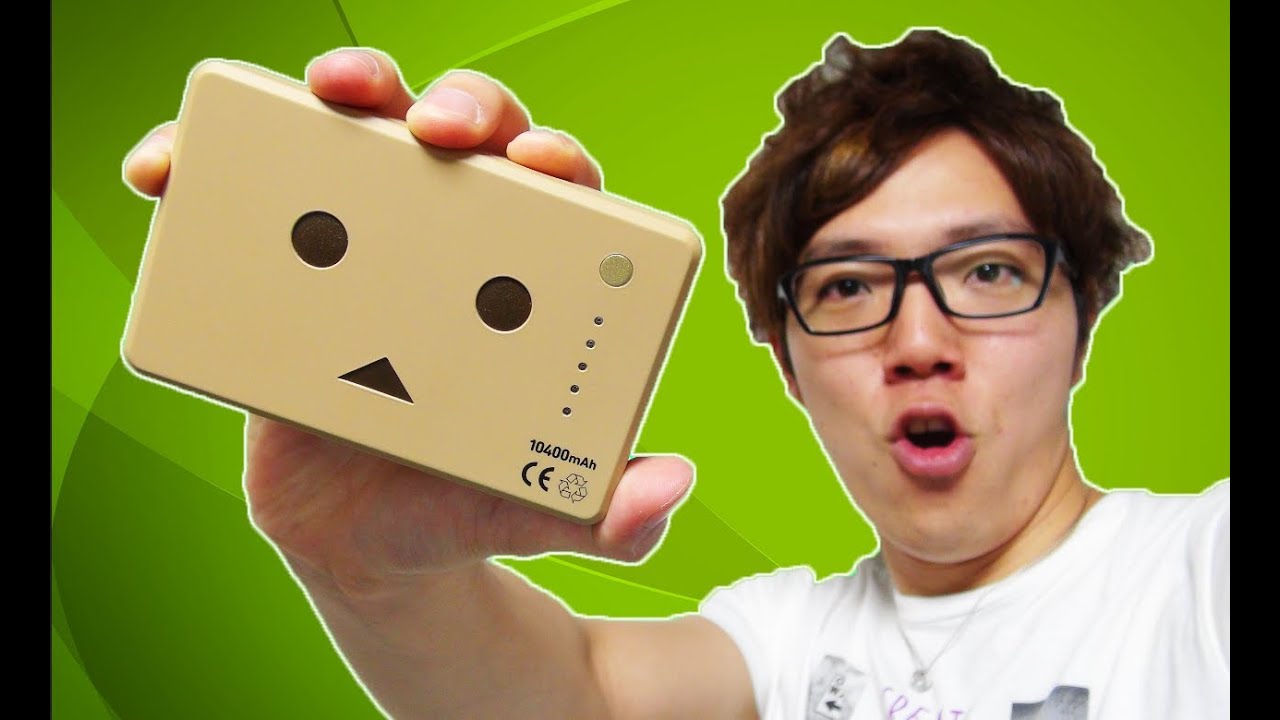 The legendary Danbo battery! Cheero Power Plus 10400mAh DANBOARD