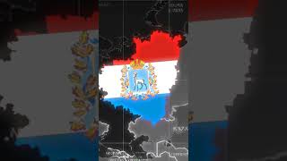 Saratov Oblast Vs Samara Oblast