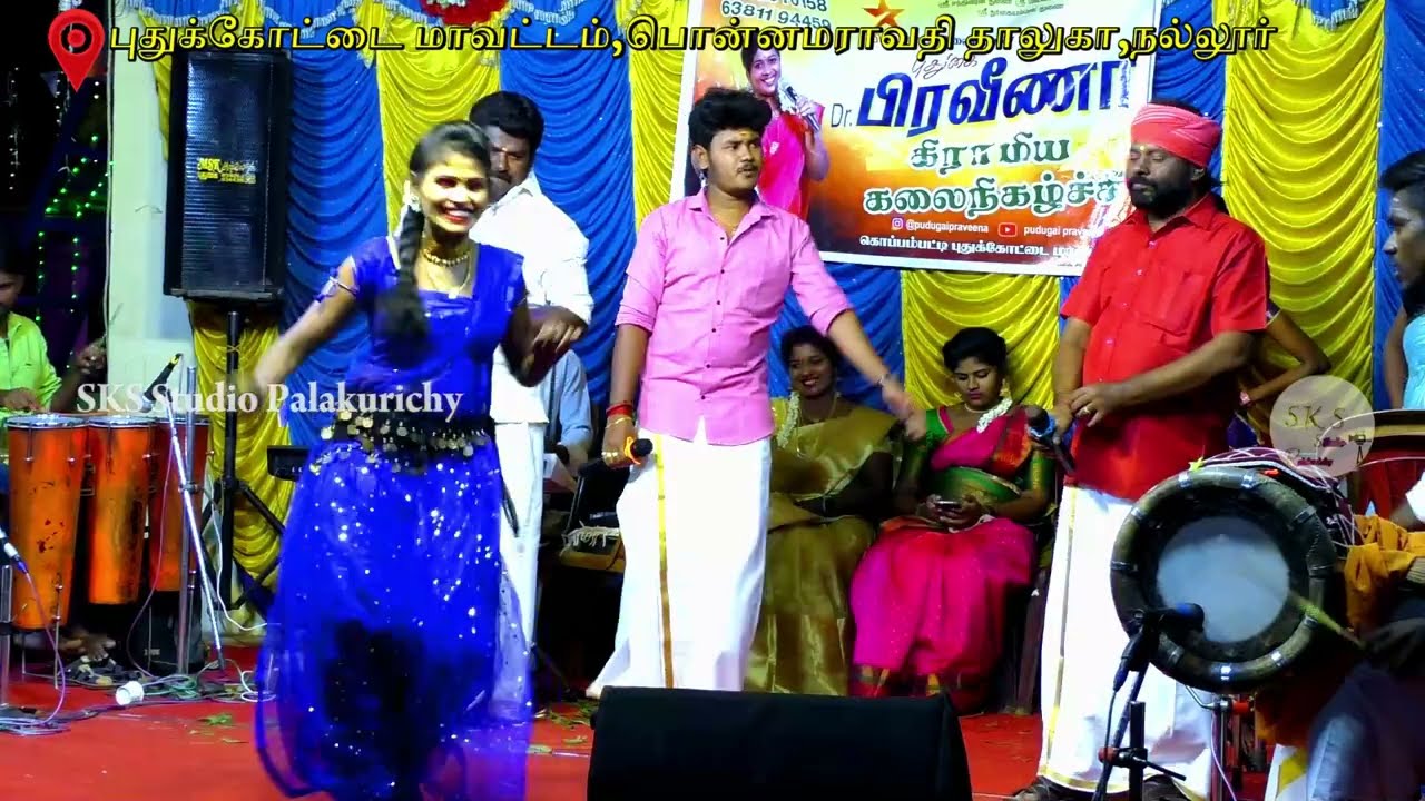 கடலை கொல்லை ஓரத்திலே ஆடலுடன் கிராமிய பாடல் கலைராஜா செல்ல தங்கையா காளிதாசன் குரலில் 2024