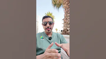 مشكلة طائرات الدرون وحجزها في المنافذ 