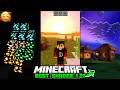 Finally 😱 I Found BSL Shader for Minecraft Pe 1.21 | Solar Shader ( Don't Miss ) 🔥